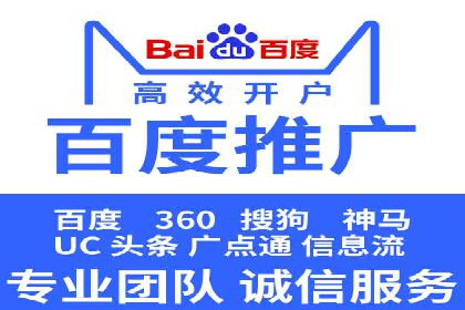 短视频信息流与社交媒体的融合：微信视频号案例